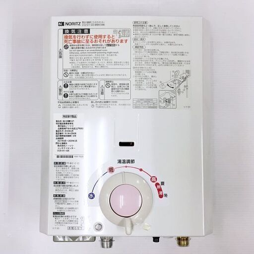 開封未使用☆小型湯沸かし器 ノーリツ GQ-530MW(LP) LPガス用☆2018年製