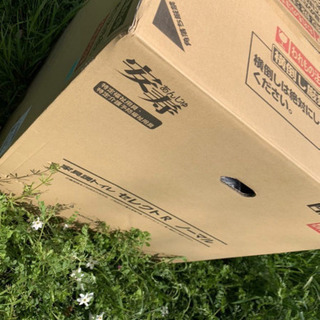 未使用！あったか暖房機能付き、アロン化成「安寿」家具調トイレセレクトRノーマル　ポータブルトイレ