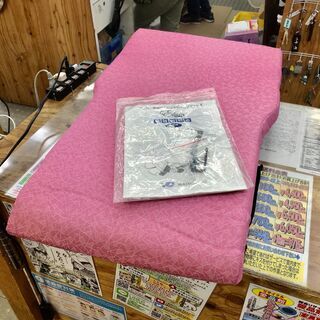 松永製作所 介助型ティルト＆フルリクライニング車いす FR-31TR