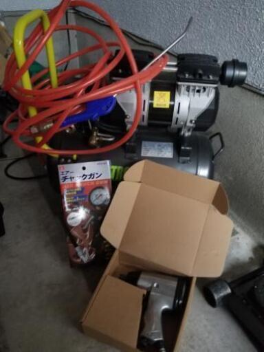 アストロプロダクツ エアーコンプレッサー等 セット 美品