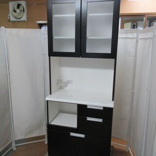 J1617/キッチンボード/食器棚/キッチンラック/ホワイト/ダークブラウン/ニトリ/NITORI/DAHLIA-80KB/中古品/ J1617/キッチンボード/食器棚/キッチンラック/ホワイト/ダークブラウン