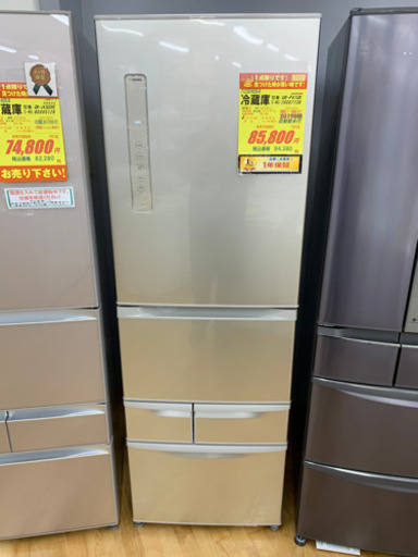 TOSHIBA製★2019年製大型冷蔵庫★1年間保証★近隣配送可能