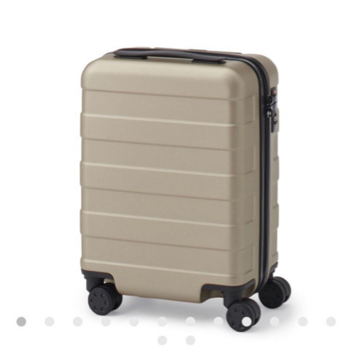 無印良品スーツケース20L （1〜2泊用）