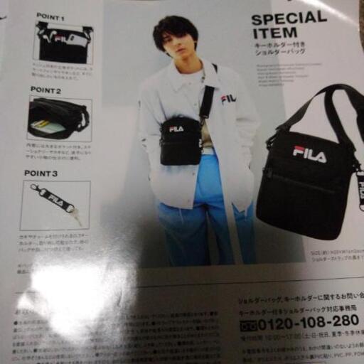 Fila バック