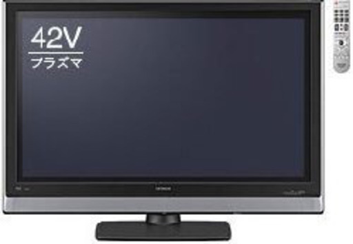 お買い物マラソン限定☆ P42-HR01 テレビ シルバー | tatihome.com