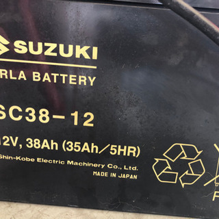 スズキ/SUZUKI  セニアカー 良品です！！