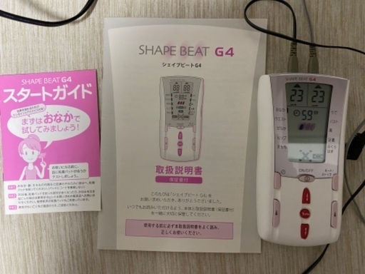 シェイプビート G4 一式