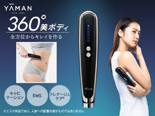 ヤーマン　キャビスパ360 HDS100　美容　痩身　ダイエット