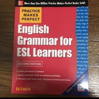 【英語】English grammar for ESL l…