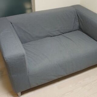 IKEA クリッパン（2人掛けソファー）