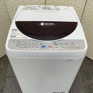 ✨配達•設置込み✨　6キロ洗濯機🌈