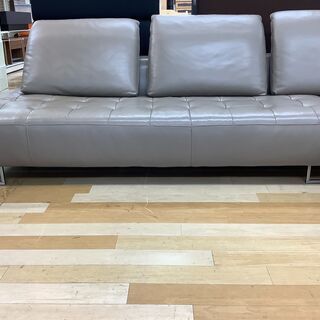 IDC大塚家具　コーナーソファ　ベージュ【トレファク岸和田店】