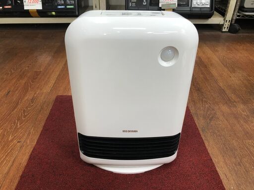 リサイクルショップどりーむ天保山店 3401セラミックファンヒーターアイリスオーヤマjch 12td4 W19年製 1ヶ月保証付き どりーむ天保山店 荒田八幡の季節 空調家電 ファンヒーター の中古あげます 譲ります ジモティーで不用品の処分