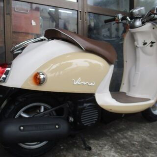 ホンダ クレアスクーピー ホワイト エンジン機関絶好調 点検整備済み