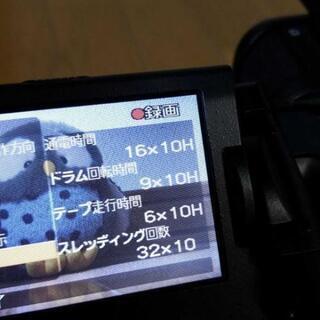 業務用ハイビジョンビデオカメラ SONY HVR-Z1J+HVR-DR60+電池