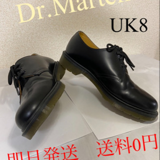 【ネット決済・配送可】美品　Dr.Martens ドクターマーチ...