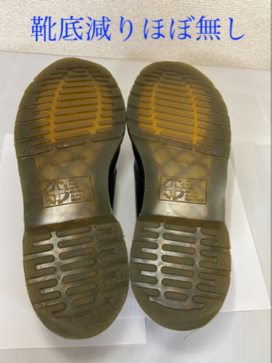 美品dr Martens ドクターマーチン 3ホールuk8 27cm Rsk 小林の靴 バッグの中古あげます 譲ります ジモティーで不用品の処分