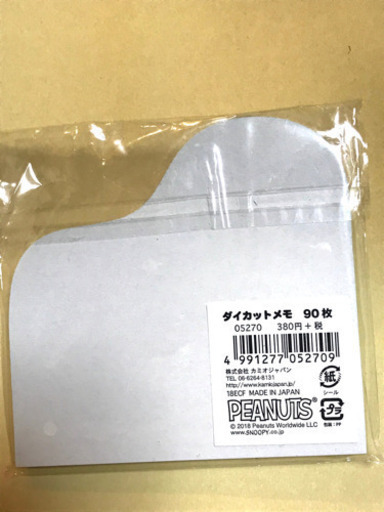 新品 スヌーピー ダイカット メモ帳 ゆぅ プロフ必読 滝谷の服 ファッションの中古 古着あげます 譲ります ジモティーで不用品の処分