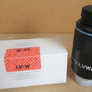 ☆ビクセン Vixen LV-W LVW8mm 31.7MM径接...