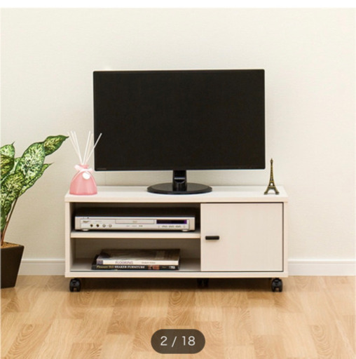 ニトリ テレビ台 ホワイト 80cm ヨン 高円寺の収納家具 テレビ台 の中古あげます 譲ります ジモティーで不用品の処分 ニトリ テレビ台 ホワイト 80cm ヨン 高円寺の収納家具 テレビ台 の中古あげます 譲ります ジモティーで不用品の処分