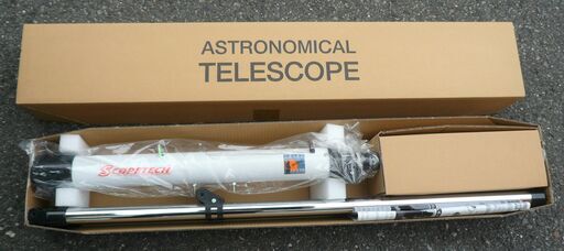 ☆スコープテック SCOPETECH RAPOR50 ラプトル50 天体望遠鏡セット ASTRONOMICAL TELESCOPE◆花巻市生産