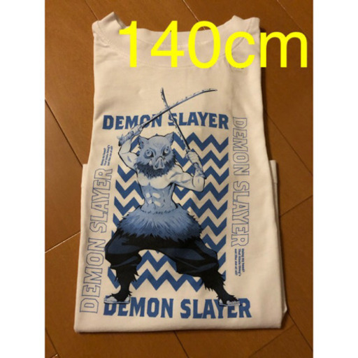 Gu 鬼滅の刃 グラフィックtシャツ 伊之助 140cm Sup 白石の服 ファッションの中古 古着あげます 譲ります ジモティーで不用品の処分