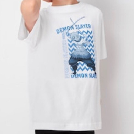 Gu 鬼滅の刃 グラフィックtシャツ 伊之助 140cm Sup 白石の服 ファッションの中古 古着あげます 譲ります ジモティーで不用品の処分 Gu 鬼滅の刃 グラフィックtシャツ 伊之助 140cm Sup 白石の服 ファッションの中古 古着あげます 譲ります ジモティーで不用品の処分