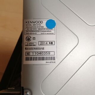 カーナビ　KENWOOD彩速ナビ　B-CASカード挿入済