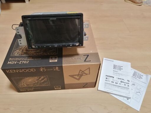 カーナビkenwood彩速ナビb Casカード挿入済 もんた 空知のカーナビ テレビの中古あげます 譲ります ジモティーで不用品の処分