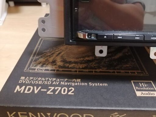 カーナビkenwood彩速ナビb Casカード挿入済 もんた 空知のカーナビ テレビの中古あげます 譲ります ジモティーで不用品の処分