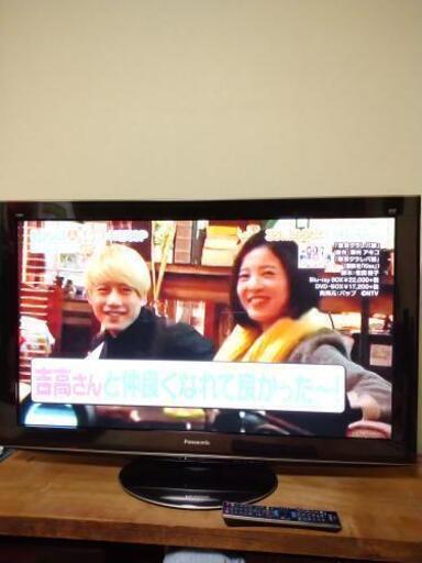 【再値下げ】美品42型 TH-P42VT2 Panasonic パナソニック 地上・BS・110度CSデジタルハイビジョンプラズマテレビ リモコン B-CASカード付