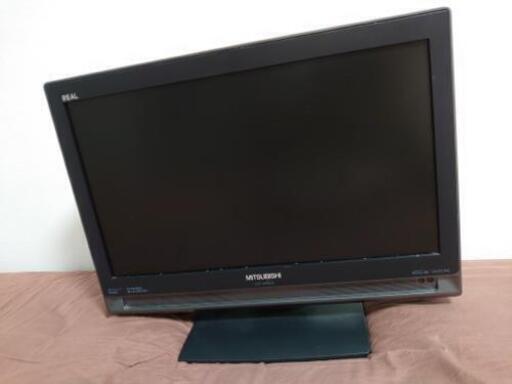 テレビ譲ります