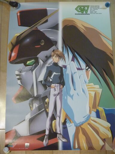 値下 ポスター新機動戦記ガンダムw トロワ バートン たかし 真岡のマンガ コミック アニメの中古あげます 譲ります ジモティーで不用品の処分 値下 ポスター新機動戦記ガンダムw トロワ バートン たかし 真岡のマンガ コミック アニメの中古あげます 譲ります ジモティーで不用品の処分