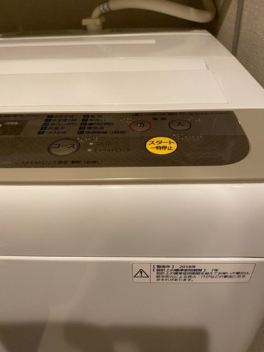 Panasonic 洗濯機　2018年製