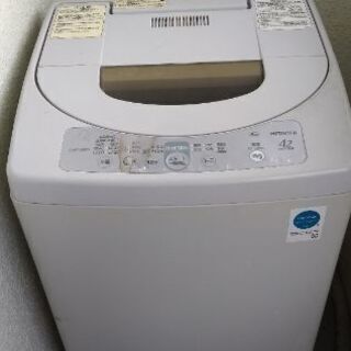 無料　横浜市鶴見区上の宮　日立全自動電気洗濯機　2007年製