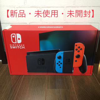 【新品未使用】Nintendo Switch 任天堂スイッチ 本...