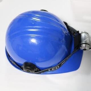 【お取引中】災害対策 ヘルメット
