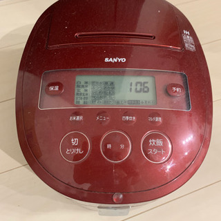 SANＹO 家電の中古が安い！激安で譲ります・無料であげます(276ページ目)｜ジモティー