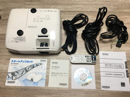 EPSON プロジェクター　EH-TW5200