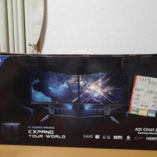 24インチ液晶ディスプレイ 24G1WG4 144MZ 24インチ液晶ディスプレイ 24G1WG4 144MZ