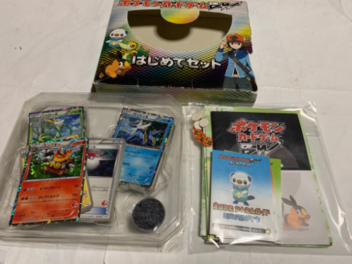 ポケモンカードゲームbwはじめてセット わらび餅 岩国のカードゲーム トレーディングカード の中古あげます 譲ります ジモティーで不用品の処分