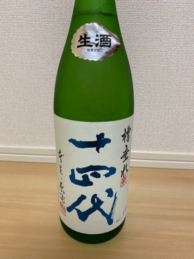 十四代　日本酒