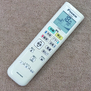 取引完了】⑥【取付工事費込み】DAIKIN 2016年製【S25TTES-W】ダイキン 