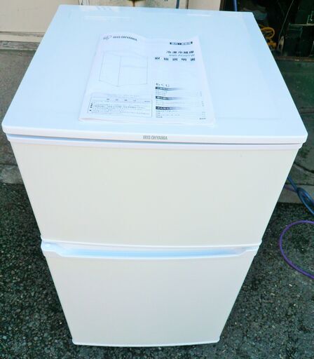 ☆アイリスオーヤマ IRIS OHYAMA IRR-A09TW-W 90L ノンフロン2ドア冷凍冷蔵庫◆2017年製・手頃なサイズ感