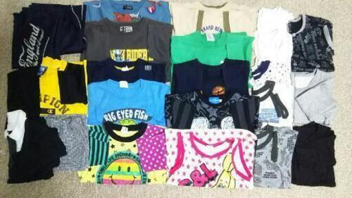 子供服サイズ1 保育園 幼稚園 遊び用 予備着 55点 増量のため再度出品 はる 青山のキッズ用品 子供服 の中古あげます 譲ります ジモティーで不用品の処分 子供服サイズ1 保育園 幼稚園 遊び用 予備着 55点 増量のため再度出品 はる 青山のキッズ用品 子供服 の中古あげます 譲ります ジモティーで不用品の処分