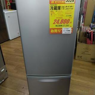 国旗の銀細工コレクション 146種類 木製ケース付き