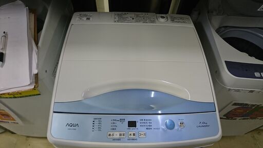 （2020.11.14　お買い上げありがとうございます）アクア　全自動洗濯機7.0kg　2019年製　AQW-H73　高く買取るゾウ中間店