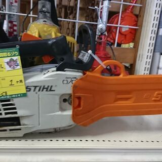 （売り切れました）STIHL（スチール）トップハンドルチェーンソ...