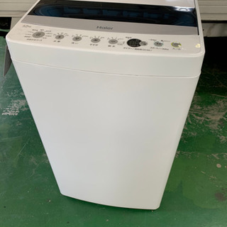 決まりました　Haier ハイアール 全自動電気洗濯機 4.5k...