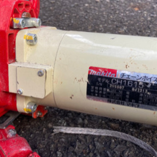 160kg】マキタ チェーンホイスト 【20m】 | skvp.co.uk